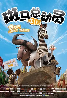 丁香六月婷婷精品免费观看